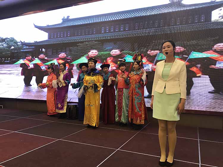 技能比賽--導游服務(wù)