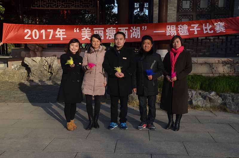 踢毽子（中年組）