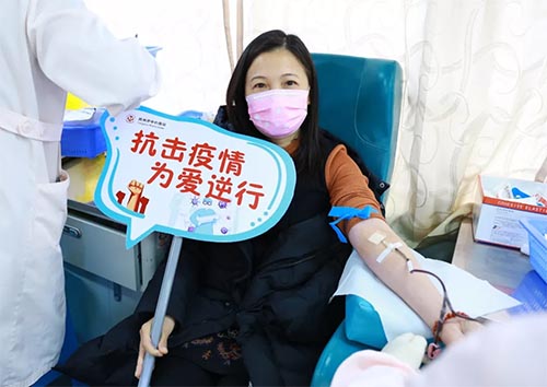 疫情陰霾，血站告急！全域職工為愛(ài)逆行，捐獻(xiàn)熱血！