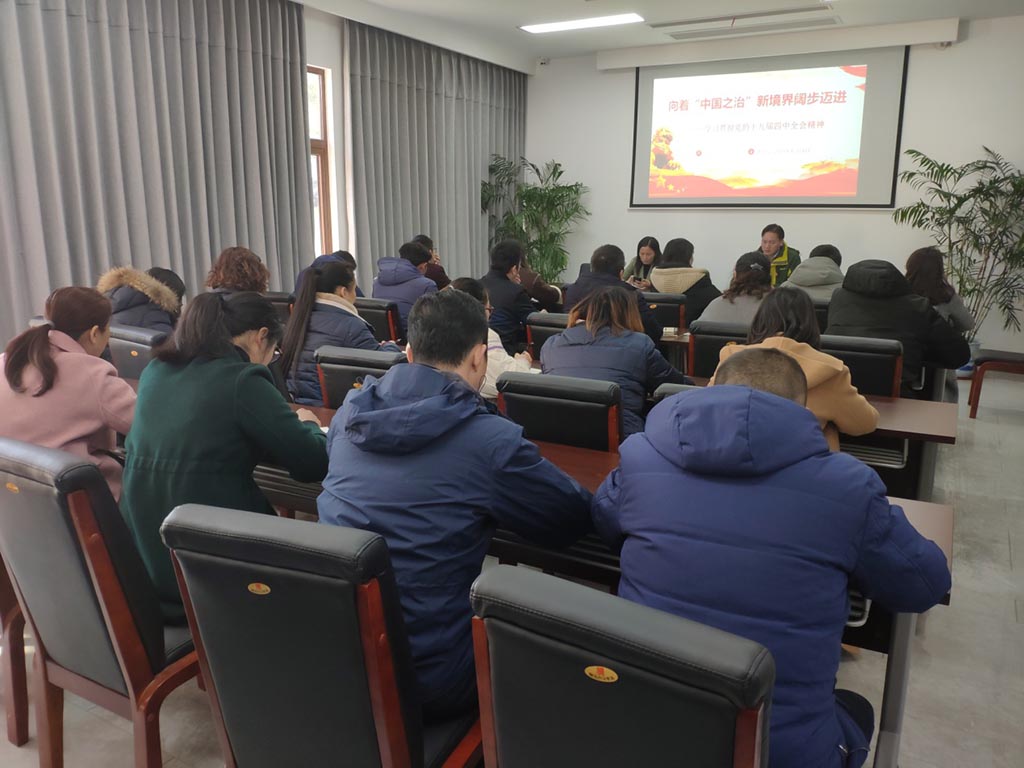 全域公司開展“12.9”國(guó)際反腐敗日活動(dòng)